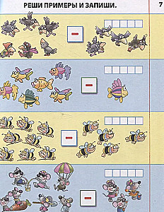 Liczymy i rozwiązujemy przykłady