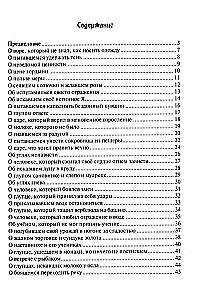 Buddhistische Fabeln. Weisheit als Weg zum Glück