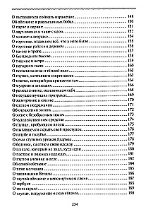 Buddhistische Fabeln. Weisheit als Weg zum Glück