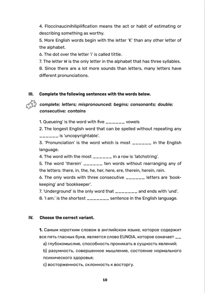 Anglų kalba zumeriams ir ne tik. Mokymo priemonė