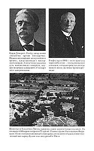 Miljardi Rokfelleru. Stāsts par lielāko bagātību XIX—XX gadsimtā