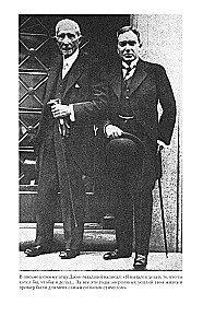 Miljardi Rokfelleru. Stāsts par lielāko bagātību XIX—XX gadsimtā