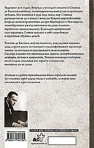 Pianistas iš Budapešto. Tikra muzikanto, išgyvenusio holokaustą, istorija