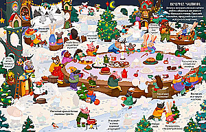 Wimmelbuch with Stickers. New Year