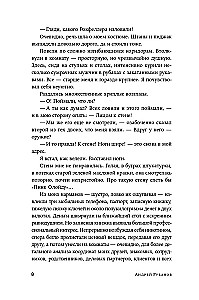 Plant it, and it will grow