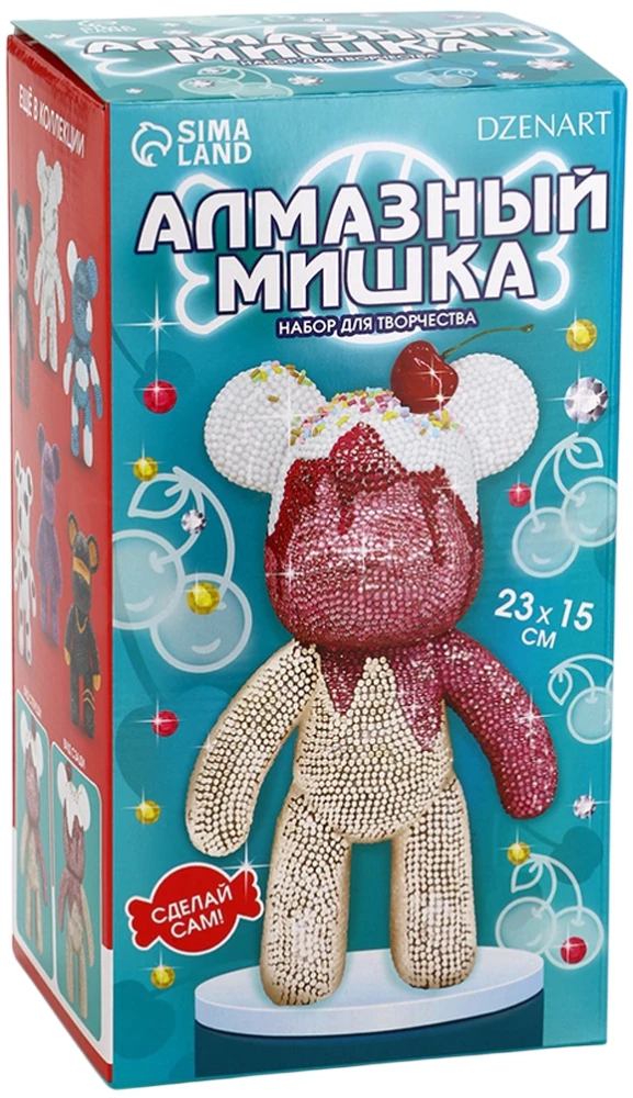 Diamentowa mozaika na figurce z pełnym wypełnieniem - Niedźwiedź, ciastko