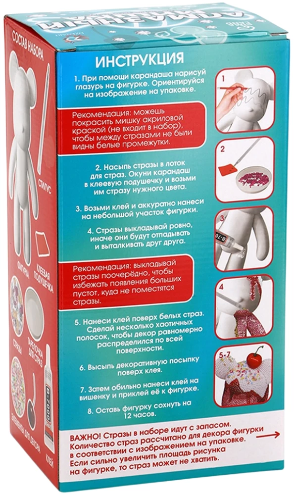 Diamentowa mozaika na figurce z pełnym wypełnieniem - Niedźwiedź, ciastko