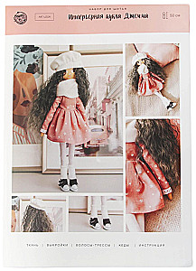 Zestaw do szycia. Lalka dekoracyjna - Gemma, 50 cm