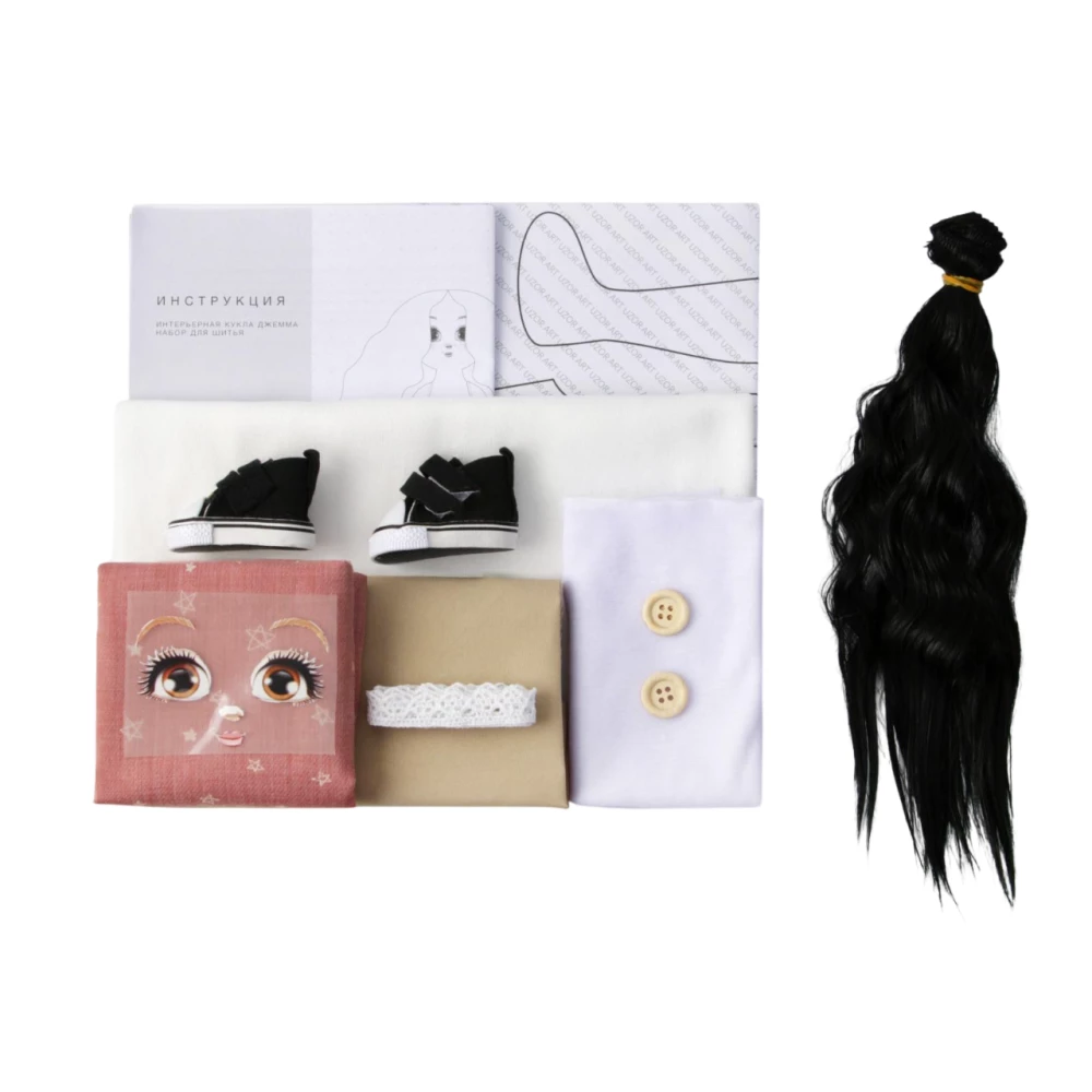 Zestaw do szycia. Lalka dekoracyjna - Gemma, 50 cm