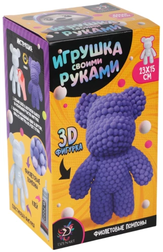 Žaislas su pomponais - Meškėnas, violetinė