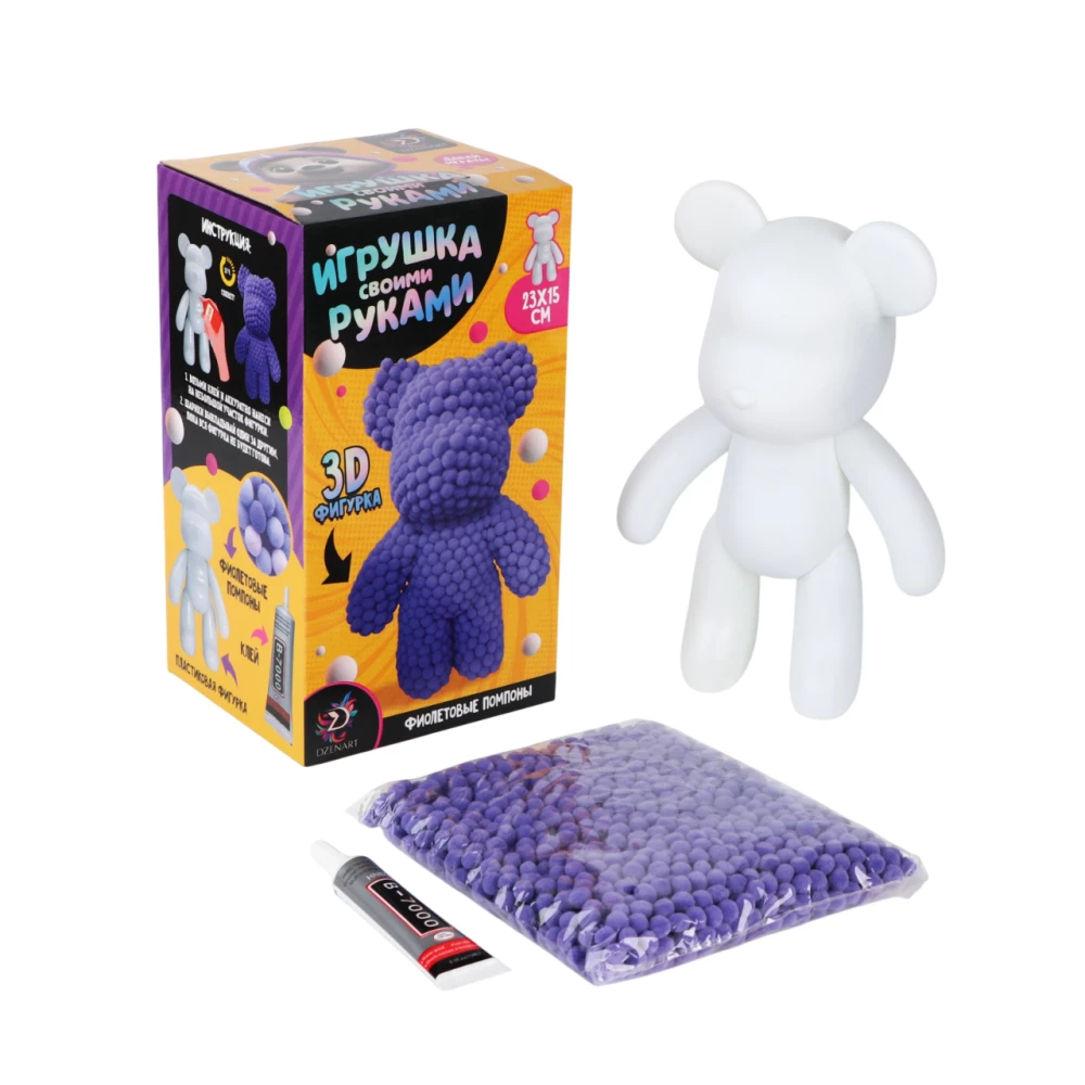 Zabawka z pomponami - Niedźwiedź, fioletowy