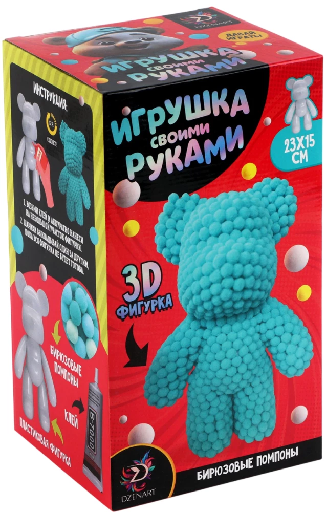 Zabawka z pomponami - Miś, miętowy