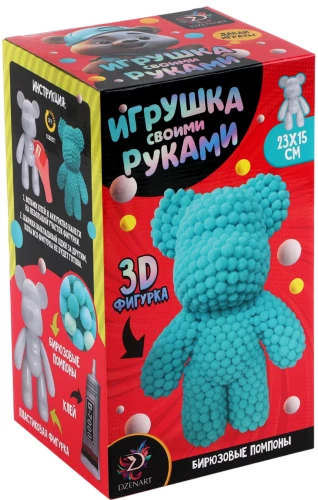 Zabawka z pomponami - Miś, miętowy