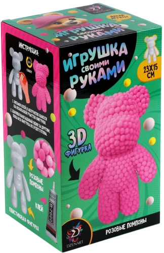Žaislas su pompom - Lokys, rožinis