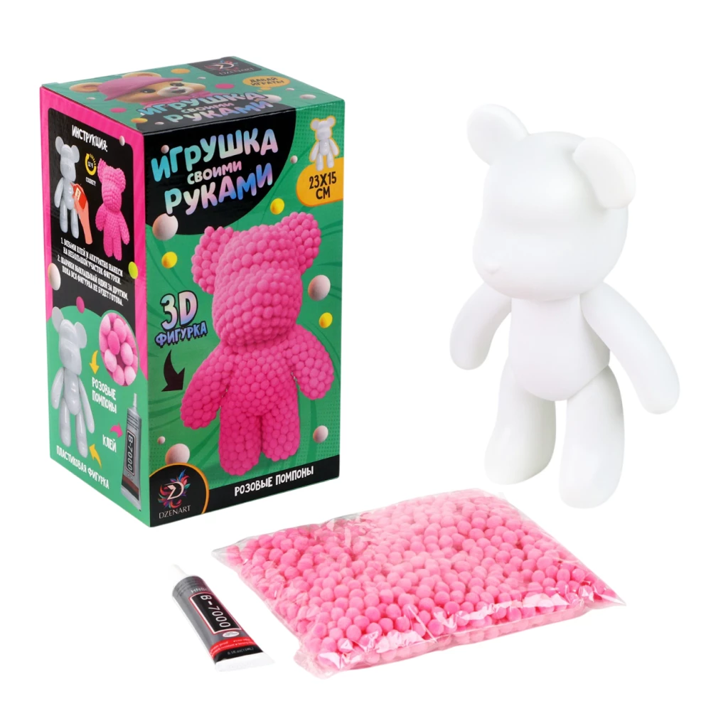 Zabawka z pomponami - Niedźwiedź, różowy