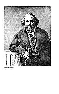 Russian Anarchists. 1905—1922