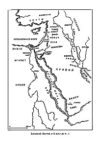 Kuningas Salomon Tarkade Tarkade