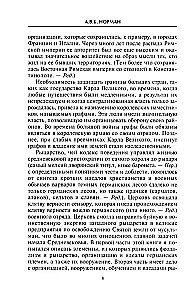 Keskaegne sõdalane. Relvastus Karl Suure ajastust ja Ristiretki