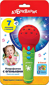 Musical Toy - New Year Songs. Superhit Microphone, Red