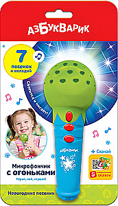 Musical Toy - New Year Songs. Super Hit Microphone, Green