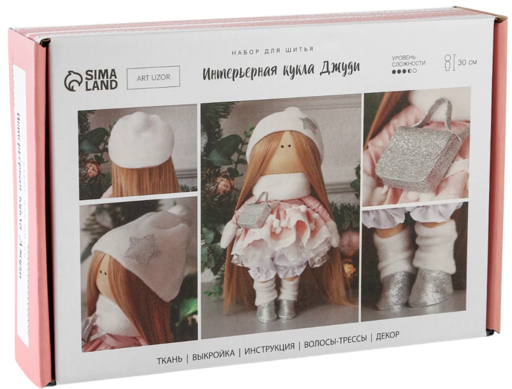 Zestaw do szycia. Lalki dekoracyjne - Judy, 30 cm