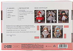 Zestaw do szycia. Lalki dekoracyjne - Judy, 30 cm