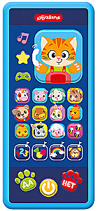 Musical Toy - Play Smartphone. Kitten and His Friends