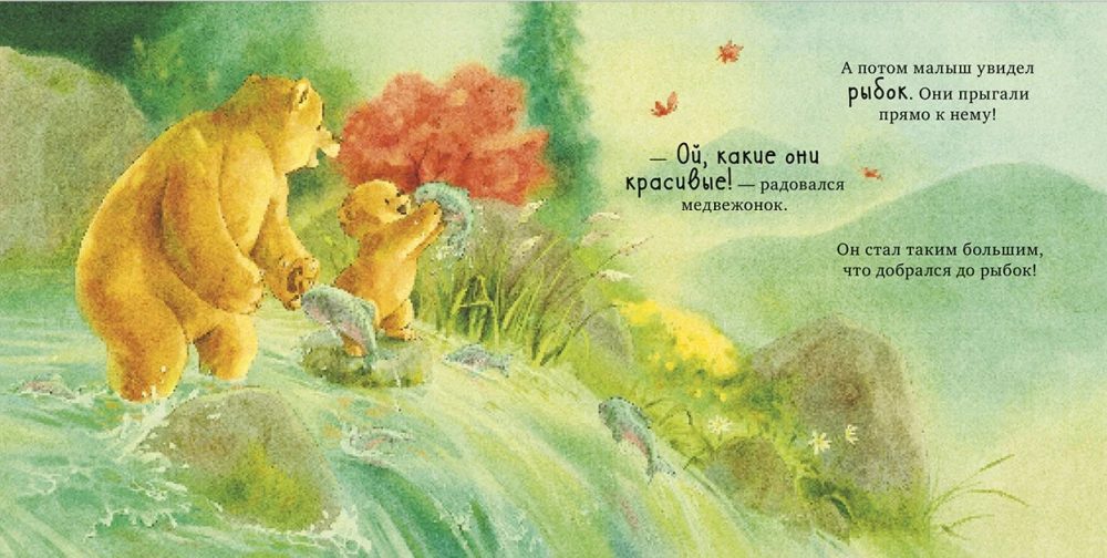 Vislabākais tētis pasaulē