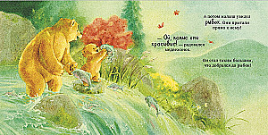 Vislabākais tētis pasaulē