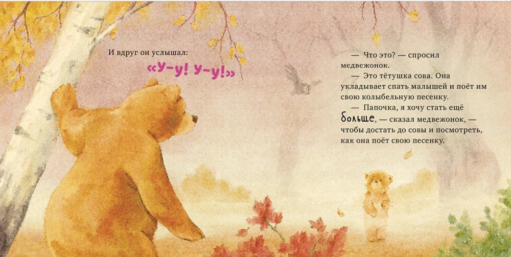 Vislabākais tētis pasaulē