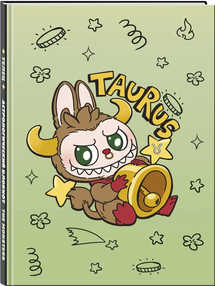 Monstrai. Astrologinis užrašų blokas Jautis