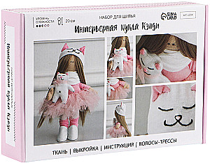 Zestaw do szycia. Lalka dekoracyjna - Kandy, 20 cm