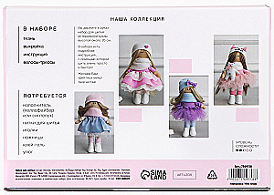 Zestaw do szycia. Lalka dekoracyjna - Kandy, 20 cm