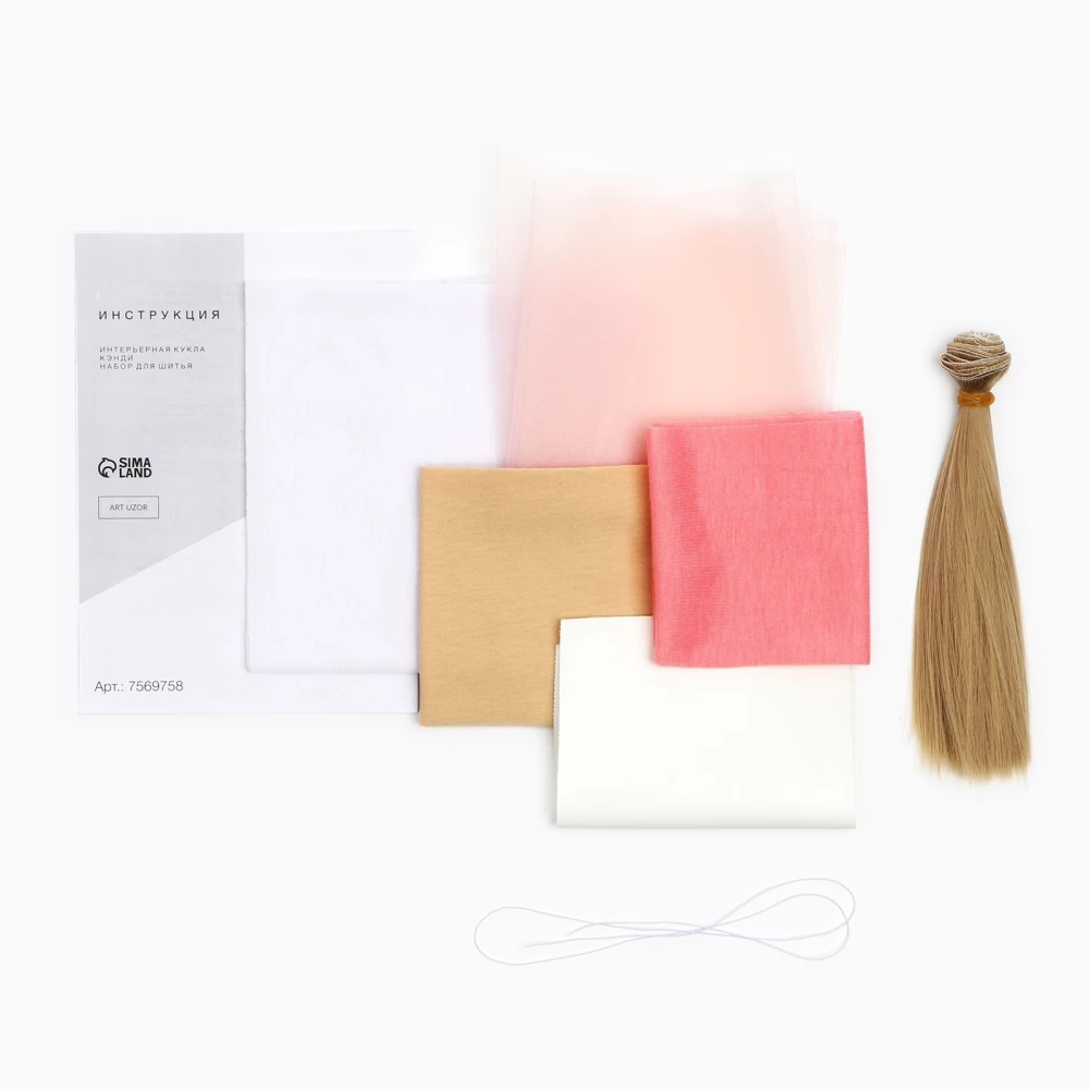 Zestaw do szycia. Lalka dekoracyjna - Kandy, 20 cm