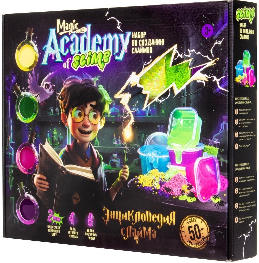 Set zur Herstellung von Slimes - Slime Labor. Slime Magic Academy