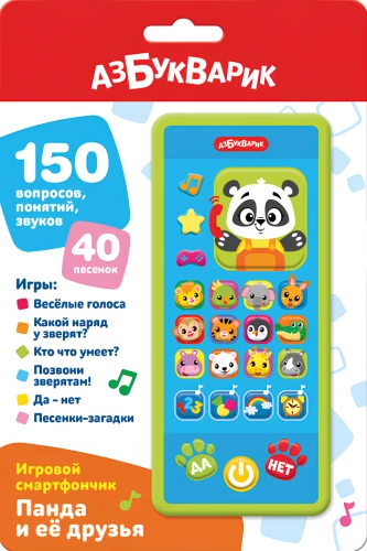 Mūzikas rotaļlieta - Spēļu viedtālrunis. Panda un viņas draugi