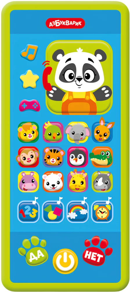 Musical Toy - Play Smartphone. Panda and Her Friends