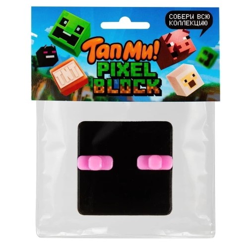 Stress Relief Toy - Squish. TapMi Cubes, black