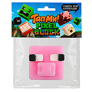 Stress Relief Toy - Squish. TapMi Cubes, pink