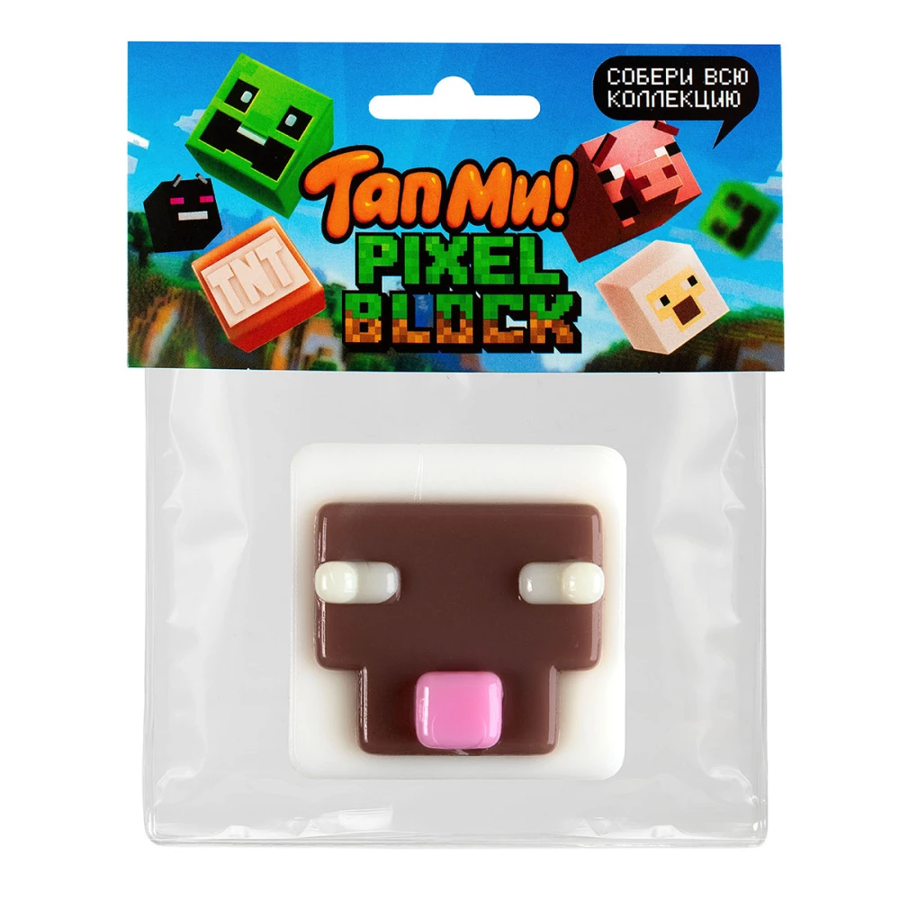 Stress Relief Toy - Squish. TapMi Cubes, White