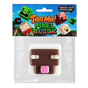 Stress Relief Toy - Squish. TapMi Cubes, White