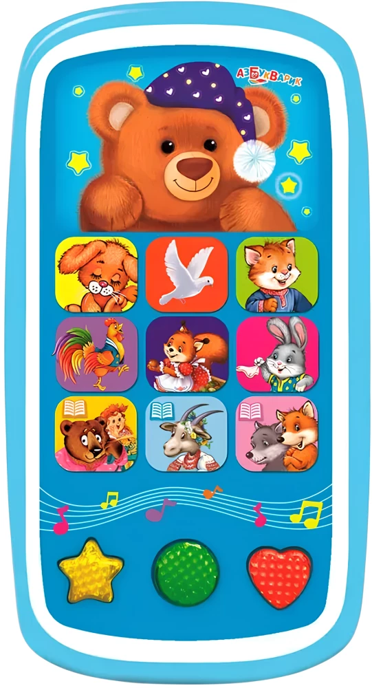 Musical Toy - Multiplayer with Lights. Good Night, Mishutka!