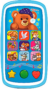 Musical Toy - Multiplayer with Lights. Good Night, Mishutka!