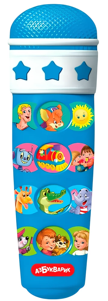 Musical Toy - Microphone. Karaoke Songs of Friends