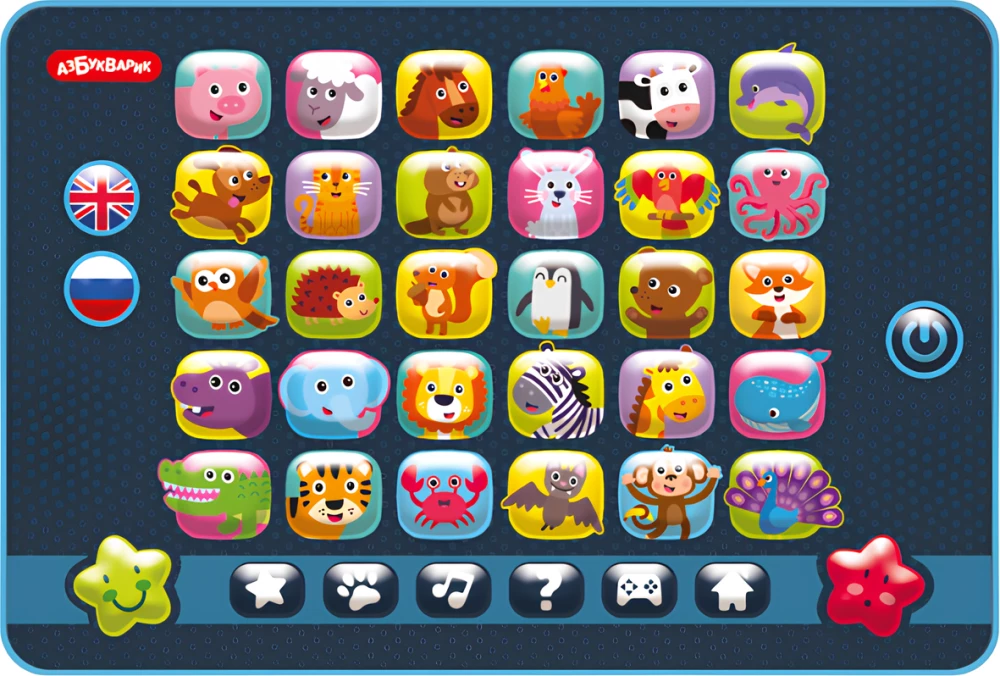 Musical Toy - Tablet. Zoo Quiz