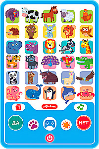 Musical Toy - Play Tablet. Games with Animals