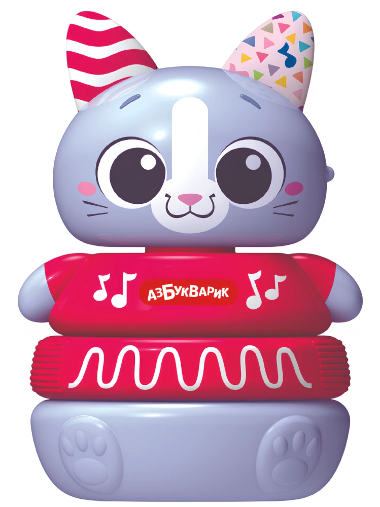 Музыкальная игрушка - Музыкальная пирамидка. Котенок