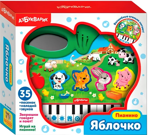 Mūzikas rotaļlieta - Klavieres. Āboliņš
