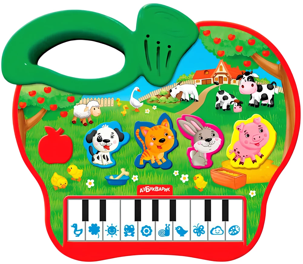 Musical Toy - Piano. Apple