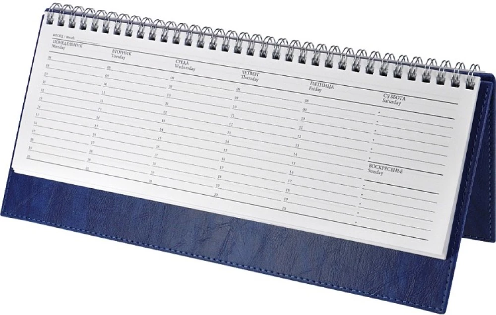 Планинг недатированный - Everyday Chronicles — Blue, 56 листов